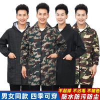 鱼丸 围裙防水男士干活罩衣新款成人女厨房时尚围裙长袖护衣大褂劳保工作服