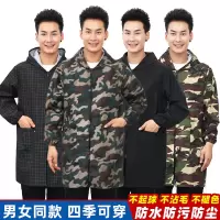 鱼丸 围裙防水男士干活罩衣新款成人女厨房时尚围裙长袖护衣大褂劳保工作服