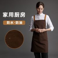 鱼丸 围裙厨房家用防水防油工作服时尚女士洋气漂亮个性简约成人男