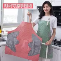 鱼丸 围裙可擦手围裙厨房家用防水防油女围腰可爱时尚成人男女做饭工作围裙
