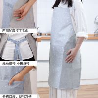 鱼丸 围裙女家用夏天防水厨房防油薄款肩带背心式围兜大人做饭可擦手