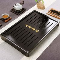 鱼丸 茶具实木茶盘家用功夫茶具托盘套装简约竹制抽屉式储排水茶台茶海小号