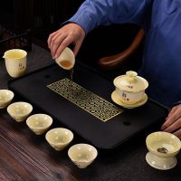 鱼丸 茶具新中式功夫茶具茶盘套装简约套装迷你储水密胺干泡小茶台长方托盘