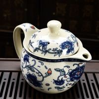 鱼丸 茶具双层青花瓷隔热防烫功夫茶具套装中式家用茶杯礼品定制logo