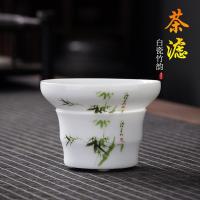 鱼丸 茶具家用陶瓷泡茶过滤器茶滤茶器公道杯茶漏网茶具茶叶茶隔配件过虑网