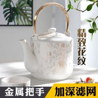 鱼丸 茶具茶壶单壶陶瓷家用冷开水壶凉水壶大容量单瓷壶大号水壶大壶瓷茶壶