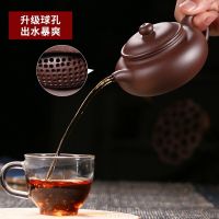 鱼丸 茶具宜兴紫砂壶手工仿古壶球孔功夫茶具套装家用泡茶壶