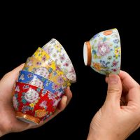 鱼丸 茶具粉彩茶盏珐琅彩茶杯陶瓷品茗杯茶碗功夫茶具礼品盒装