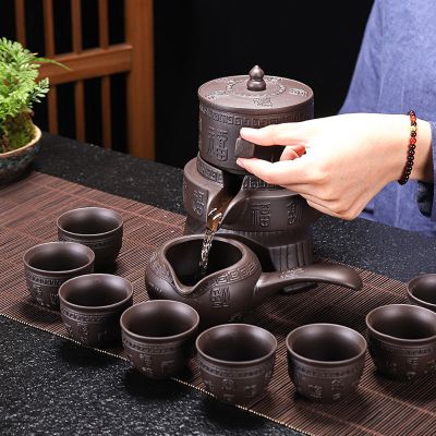 鱼丸 茶具懒人茶具套装功夫茶具家用简约紫砂茶杯复古半自动创意茶道现代