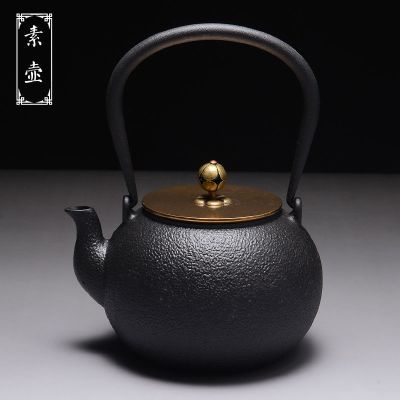 鱼丸 茶具煮茶壶手工 铸铁壶日本进口砂铁壶茶具烧水泡茶老铁壶