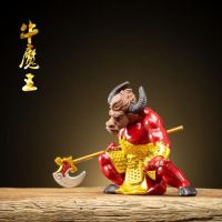 鱼丸 茶具牛魔王中式紫砂小摆件家居饰品生肖牛桌面创意中国风陶瓷牛年礼品