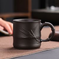 鱼丸 茶具紫砂支持定制带盖办公杯带把手茶杯水杯家用个人创意礼品礼盒