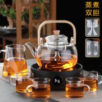 鱼丸 茶具玻璃蒸茶壶提梁煮茶器烧水壶电陶炉煮茶黑茶过滤整套茶具