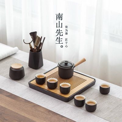 鱼丸 茶具茶具套装家用陶瓷简约日式功夫茶具便携轻奢送礼盒茶盘