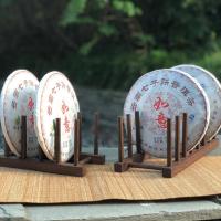 鱼丸 茶具家用茶具配件鸡翅木茶饼架茶架子茶饼茶架展示托架普洱茶架子