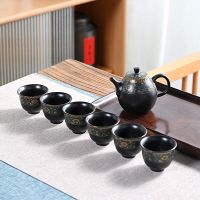 鱼丸 茶具青瓷茶具陶瓷套装家用简约泡茶壶茶杯子茶盘整套功夫茶具批发
