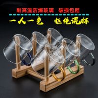 鱼丸 茶具加厚防爆玻璃杯小茶杯喝茶杯子品茗杯小酒杯迷你小茶杯