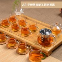 鱼丸 茶具玻璃茶具套装茶壶盖碗竹木实木茶盘排水储水红茶花茶绿茶整套茶具