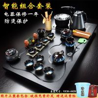 鱼丸 茶具茶具套装家用办公整套四合一茶盘海玻璃紫砂茶壶杯一体自动