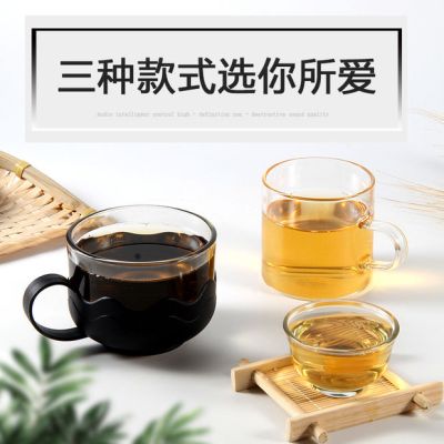 鱼丸 茶具小茶杯家用玻璃透明带把小杯子莲花杯套装喝茶杯功夫茶具