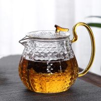 鱼丸 茶具家用玻璃泡茶壶锤纹煮茶器小红茶花茶茶具加厚茶水分离