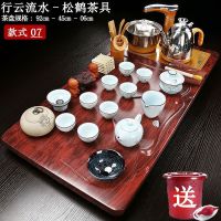 鱼丸 茶具茶具套装茶台家用功夫茶道具整套装自动一体烧水壶实木会客泡茶