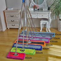 鱼丸 拖把雪尼尔尘推大号酒店单位工厂平板拖把替换布套吸水木地板家用拖布