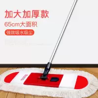 鱼丸 拖把家用大号平板拖把旋转懒人拖把平板拖把大号托把瓷砖地拖把