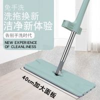鱼丸 拖把2020新款免手洗懒人拖把家用新款瓷砖地木地板一拖净拖布免洗地拖