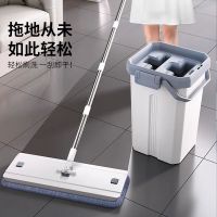 鱼丸 拖把刮刮乐免手洗平板拖把墩布桶家用擦木地板干湿两用一拖净懒人神器