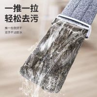 鱼丸 拖把懒人家用免手洗平板拖把一拖净拖地神器干湿两用大号吸水海绵拖布