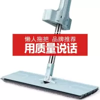 鱼丸 拖把大平板拖把懒人免手洗家用神器一拖净拖布木地板旋转干湿两用