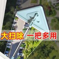 鱼丸 拖把多用途大三角拖把 干湿两用180度翻转擦地拖把 擦玻璃除尘拖把