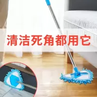 鱼丸 拖把三角除尘懒人拖把迷你家用打扫拖地擦天花板墙窗擦玻璃清洁神器