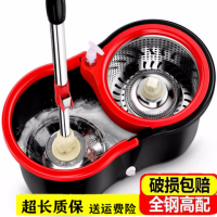 鱼丸 拖把双驱动手压式旋转拖把桶免手洗不锈钢自动甩干湿两用好神拖地墩布