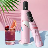 鱼丸 伞自动雨伞防晒折叠太阳伞晴雨两用大号男女学士遮阳伞