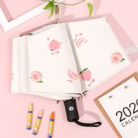 鱼丸 伞自动晴雨伞两用太阳伞折叠伞黑胶遮阳伞学生男女小清新