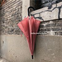 鱼丸 伞男女自制纯色防风长柄雨伞 ins磨砂手柄雨s伞