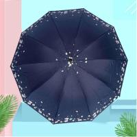 鱼丸 伞晴雨两用创意十骨小雏菊折叠太阳伞黑胶加固雨伞