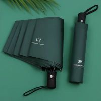 鱼丸 伞ins强防晒黑胶三折叠晴雨伞纯色UV小清新男女生时尚伞