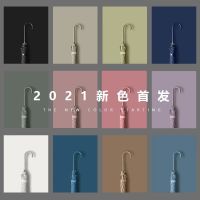 鱼丸 伞2021新款长柄伞晴雨两用防晒女学生韩版可爱ins加大加厚双人大号