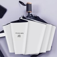 鱼丸 伞晴雨两用雨伞女ins自动学生三折叠伞男黑胶防晒太阳伞