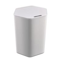 鱼丸 垃圾桶智能垃圾桶家用感应创意带盖自动电动室内卫生间桌面客厅室内大号