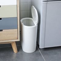 鱼丸 垃圾桶北欧创意夹缝垃圾桶家用客厅卧室厨房卫生间按压式带盖大号垃圾桶
