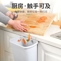 鱼丸 垃圾桶厨房壁挂式垃圾桶置物架各种收纳用具宿舍便宜分类收纳盒