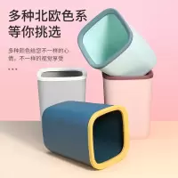 鱼丸 垃圾桶北欧圆形无盖垃圾桶家用客厅厨房卫生间网红卧室日式简约可爱大号