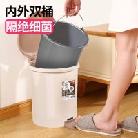 鱼丸 垃圾桶脚踩垃圾桶家用卧室网红带盖子客厅厨房带盖大容量脚踏卫生间防臭