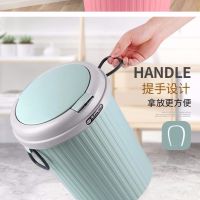 鱼丸 垃圾桶[买1送2]垃圾桶按压式家用分类厨房客厅干湿大号带盖卫生间有盖