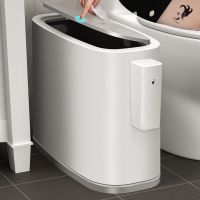 鱼丸 垃圾桶[赠垃圾袋收纳盒]带盖垃圾桶家用卧室网红厨房按压拉垃圾桶批发