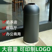鱼丸 垃圾桶大号商用奶茶店商场酒吧办公室简约酒店大堂立式无盖电梯口